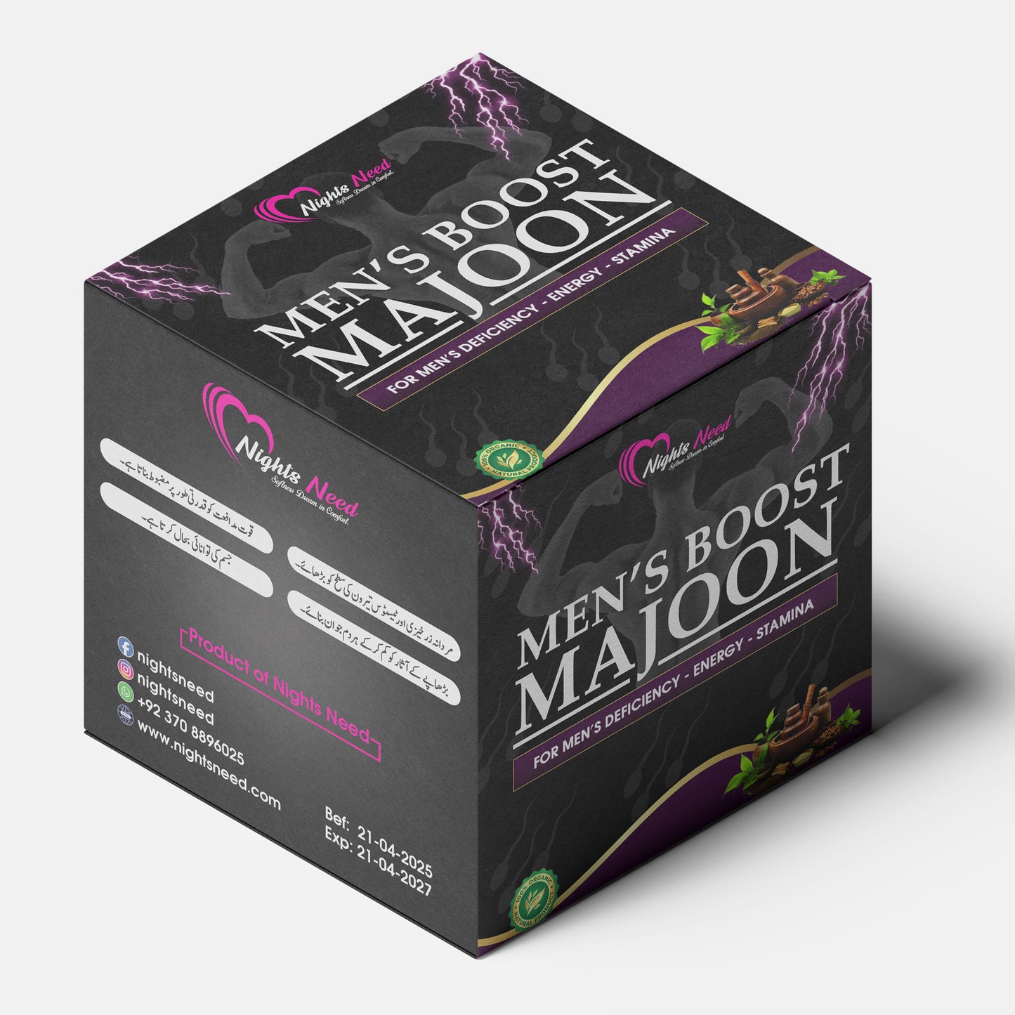 Men's Boost Majoon